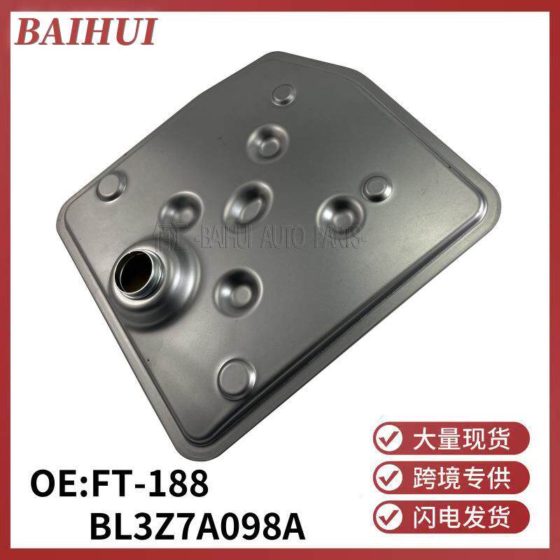 BL3Z7A098A适配猛禽F150撼路者6R80波箱油格滤清器BL3P-7G186-AA