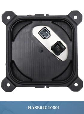 适用于日产新轩逸骐达皮卡NP300纳瓦拉前大灯LED驱动HASB94G10501