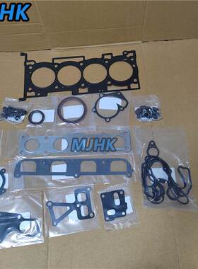 20910-2CA00发动机大修包适用H-1 07 G4KG 2400CC RF2130A0K