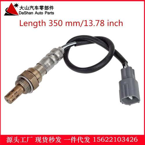 跨境热供 234-4622 Sensor2 for 09-12 Toyota Corolla RAV4