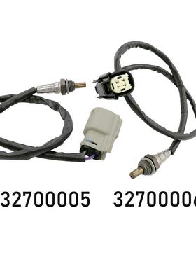 跨境摩托车氧传感器3270000532700006oxygensensor