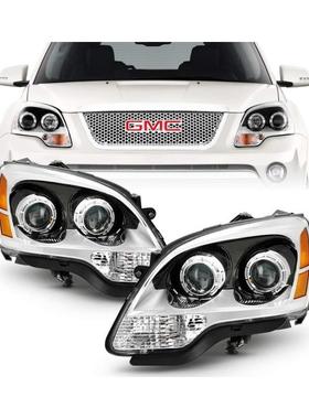 适用于2007 2008 2009 2010 2011 2012GMC Acadia美观大灯总成