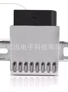 燃油控制模块适用奥迪Q7 大众途锐06-10 4F1906093B 4F1906093C