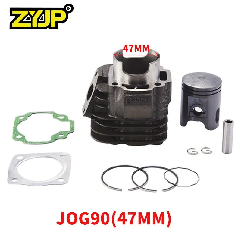 跨境摩托车套缸适用Yamaha Jog90 XH90 90cc缸径50mm气缸活塞活塞