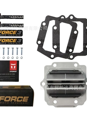 簧片阀 川崎KDX200 220 川崎忍者KRR ZX150 / KRZ150    KX250