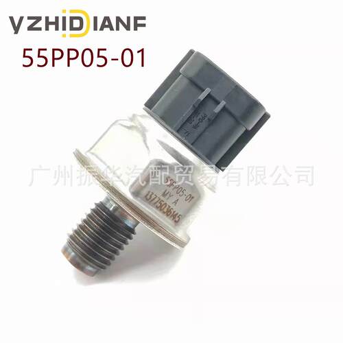55PP05-01适用三菱L200帕杰罗五十铃尼桑2.2 2.5 4汽车机油传感器
