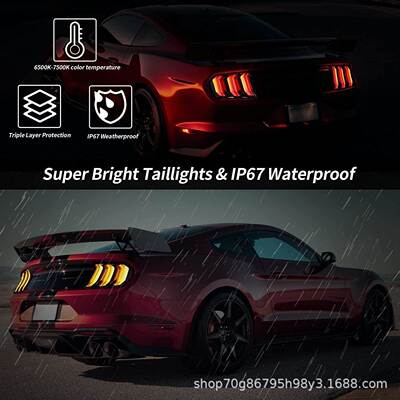 适用于2015-2017年FORDMUSTANG驾驶员侧尾灯组件FR3Z13404A