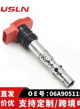 适配大众帕萨特奥迪A4 A6-1.8T汽车点火线圈06A905115L跨境