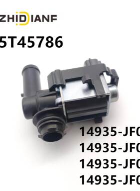 K5T45786 14935-JF00E 14935-JF00A适用于日产英菲尼迪电磁阀
