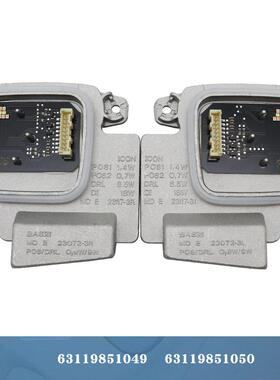 63119851047 63119851048 63119851049 63119851050适用宝马4 G22