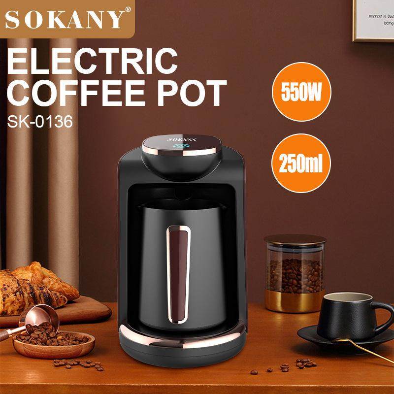 跨境SOKANY 0136咖啡壶热咖啡煮咖啡家用办公咖啡机带壶