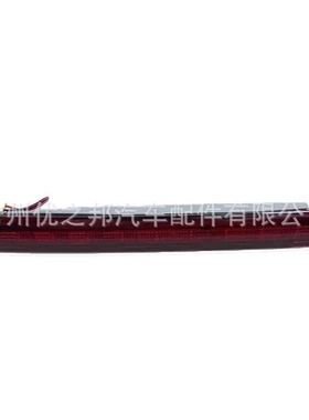 适用于凌志GX470高位刹车灯 81570-60081 凌志GX470刹车灯