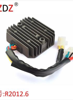 适用于 Honda VF1100S VT700C CX500TC CX650C SH541-12 2012.6