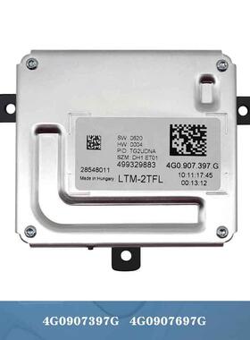 全新LED驱动模块适用奥迪大众前车灯控制器4G0907697G 4G0907397G