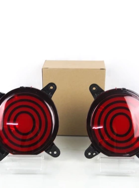 For HY I10 两功能后杠尾灯行车灯 Reflector Brake Lights