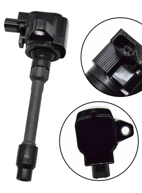 现货适用于本田汽车点火线圈高压包3052059B013节能