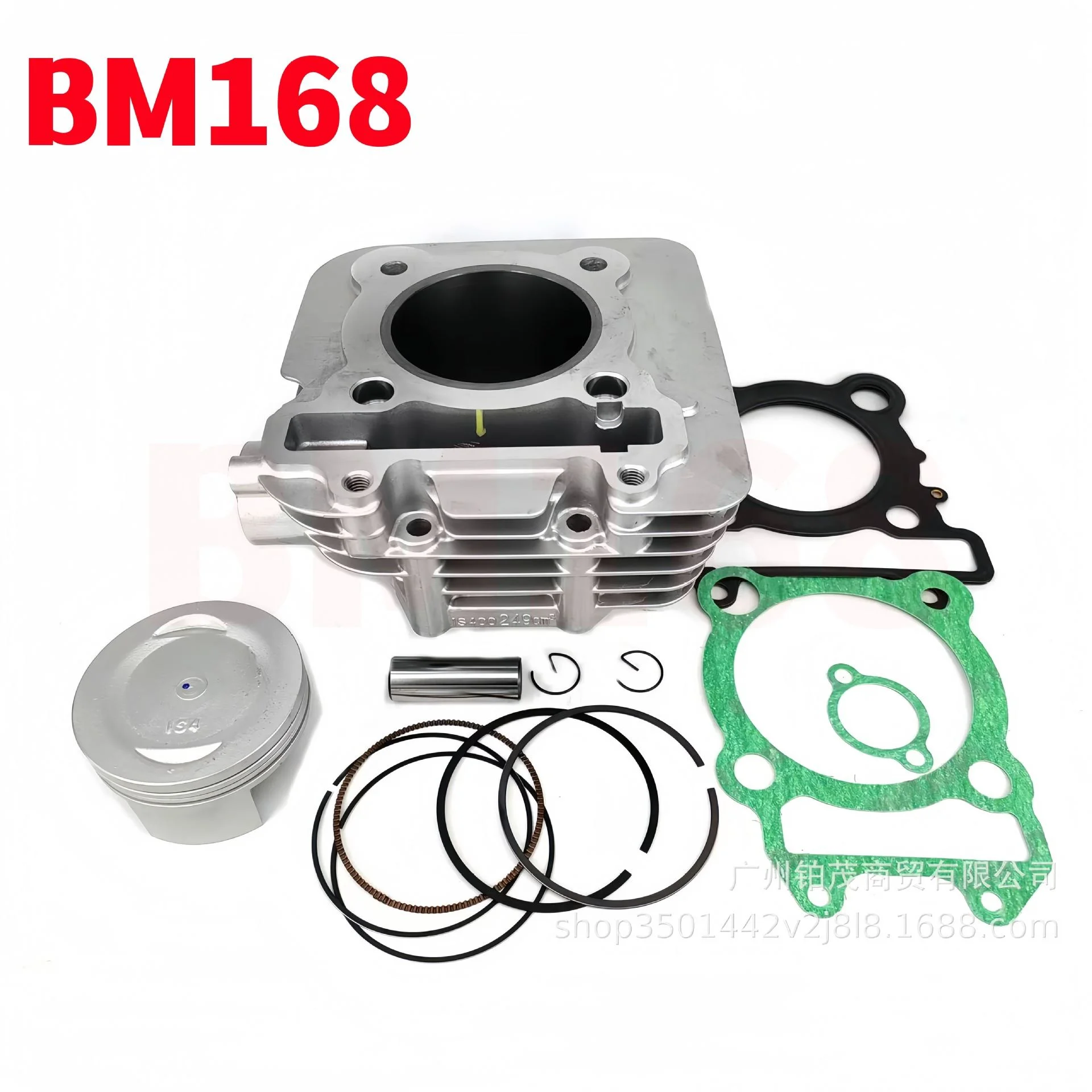 跨境适用YAMAHA YBR250摩托车发动机气缸XTZ250套缸活塞环套74mm