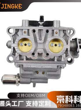 GXV530 GXV530R GXV530U 16100-Z0A-815 草坪拖拉机 化油器