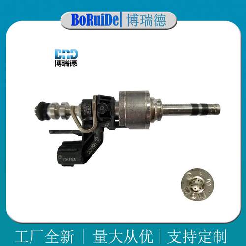 现货0261B37 066-02 0261B37 066-02喷油嘴 直喷