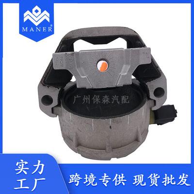 适用于奥迪 汽车发动机支架 4G0199381NT 4G0 199 381NT