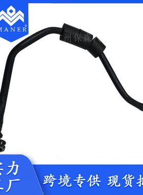 汽车副水壶储液壶冷却水管95B121447F适用于保时捷