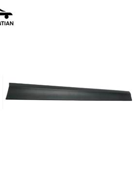 适用2014-18款斯巴鲁森林人前车下饰板91112SG132 91112SG122