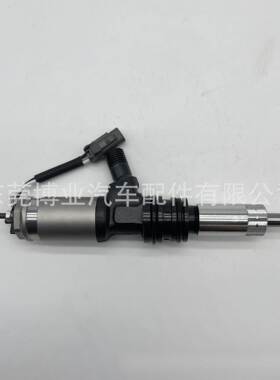 高压共轨 喷油器 095000-0212适用ME132614 FH/FK发动机