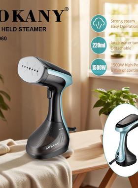 跨境SOKANY11060挂烫机家用小型手持式熨刷HAND HELD STEAMER
