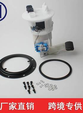 31110-3J200 311103J200 31110-3J500 适用于现代VERACRUZ 2007