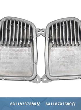 63118737590 8737589全新LED日行灯转向灯适用迷你cooper F55 f56