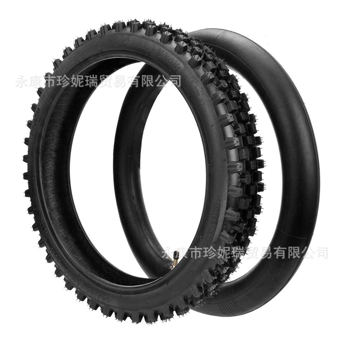 迷你越野摩托车配件前2.50-14 60/100-14寸阿波罗小高赛内外轮胎