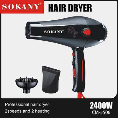 跨贸SOKANY5506吹风机2400W家用多功能电吹风Hair Dryer
