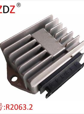 2063.2 适用于 杜卡迪 061046750 061946750343520 GILERA 316788