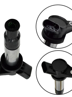 点火线圈 28244734 2036001200 3705100E0100适用江淮北汽吉利