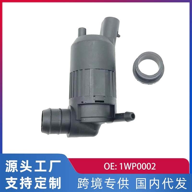 跨境适用特斯拉M0DEL喷水电机1WP0002, PUM812072, 3P3016