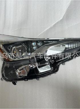 适用于丰田PRIUS2019-2022年车头灯前大灯81140-47870