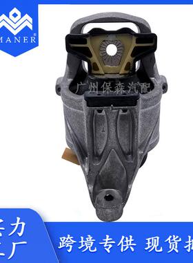 8WD199372B 适用于奥迪A4 B9 发动机支架 机脚胶