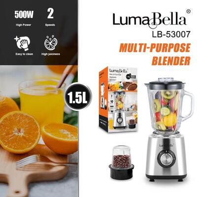 外贸LumaBella53007榨汁机家用磨豆机2in1搅拌料理机