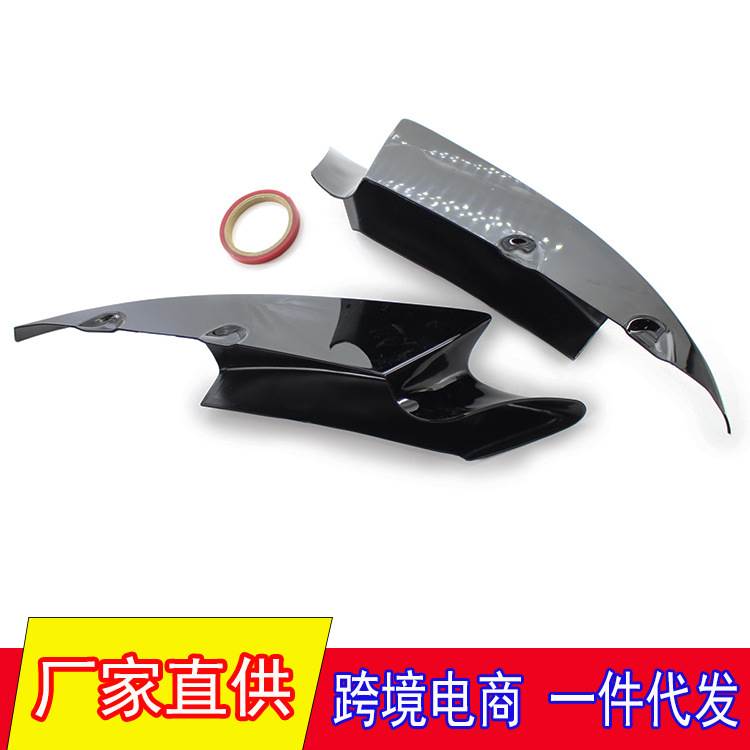 适用于06-13年宝马E90E92 M3前保险杠前唇分离器 前杠导流板前铲