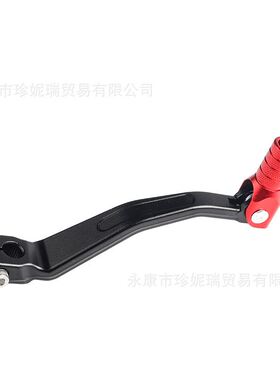 适用于CRF250L CRF250LA越野摩托车铝合金CNC挂挡杆变挡杆