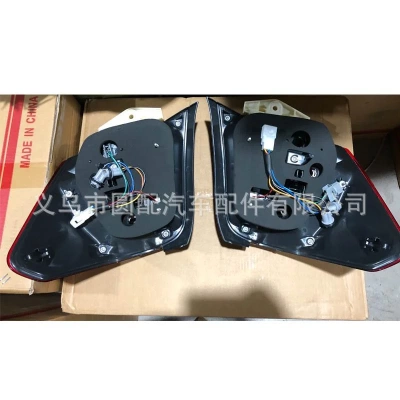 跨境适用于卡罗拉AXIO/Fielder 2015-2017 尾灯汽车 倒车灯