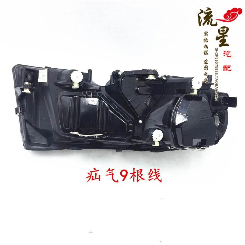 适用于大众帕萨特B5老领驭大灯半总成 老领域前照灯氙气 车头灯