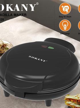 跨境热卖SOKANY08028墨西哥玉米饼机家用多功能披萨机薄饼煎烤机