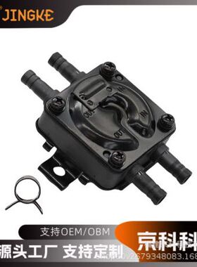 149-1982燃油泵AM107870 149-1544 149-2187适用于Cummin s Onan