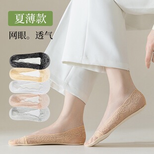 蕾丝袜子船袜女浅口隐形女士袜春夏季薄款纯欲防滑不掉跟短袜ins