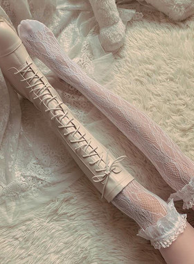 JK蕾丝花边Lolita袜子女洛丽塔日系秋季纯欲风过膝袜长袜配靴子