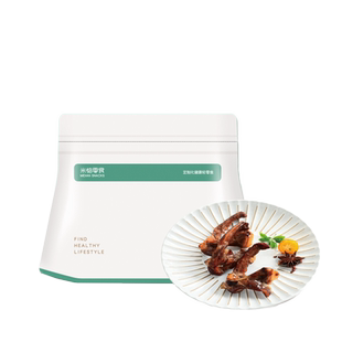 巨过瘾！蜜汁入骨！蜜汁鸭锁骨酱香即食福鼎卤味休闲零食小吃米惦