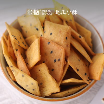 米惦地瓜小酥休闲零食地瓜片