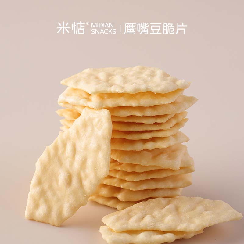 米惦鹰嘴豆脆片青柠味非油炸薯片香酥解馋网红小吃食品休闲零食