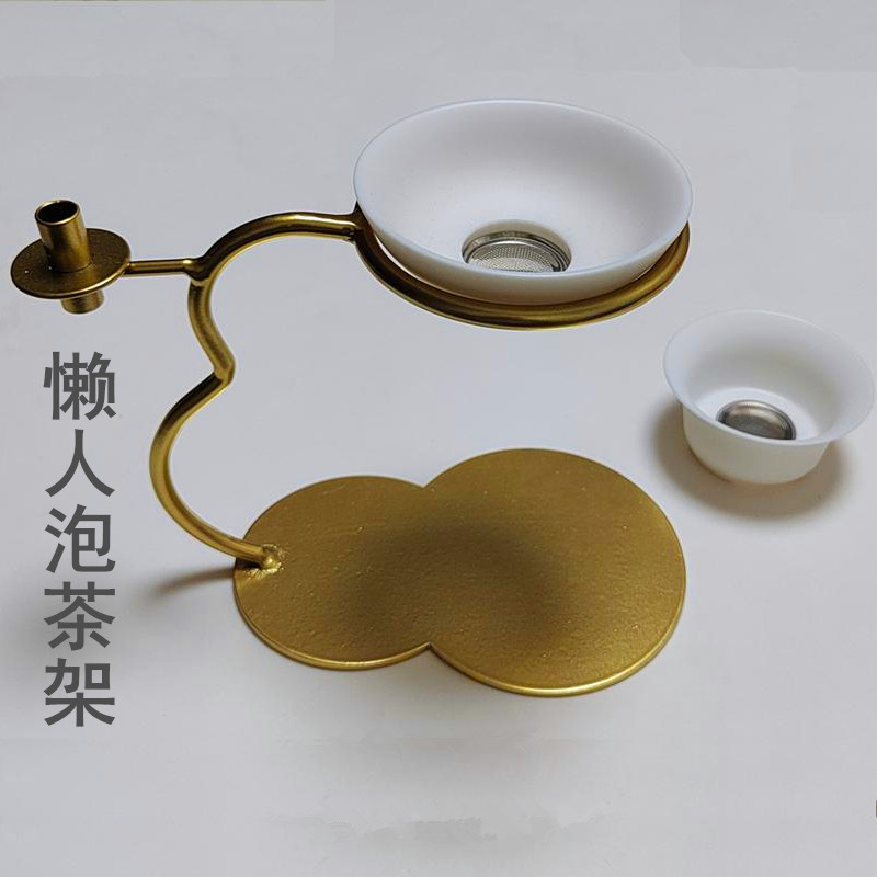 懒人泡茶架茶具配件茶漏架易泡架子公道杯过滤网架中式功夫冲茶架
